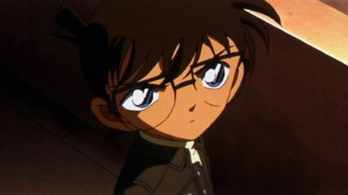 Detective Conan - S1E459: A Mysterious Man - Overly Strict with Regulations