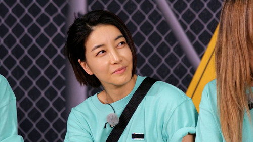 Running Man - S1E620: Be Strong For My Way