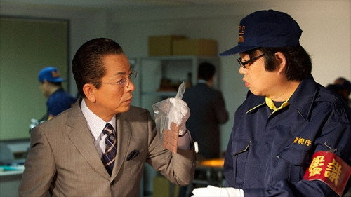 AIBOU: Tokyo Detective Duo - S9E7: Episode 7