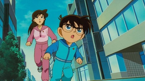 Detective Conan - S1E56: The Sunfish Murder