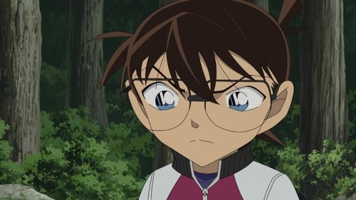 Detective Conan - S1E1107: I Was Set Up!