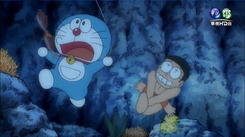 Doraemon - S1E217: Koi no Uwasa wa Yamerarenai