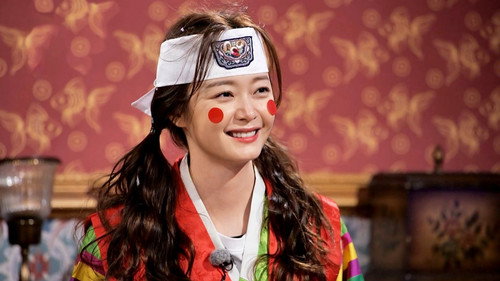 Running Man - S1E586: Top Secret Revealed, Forehead Fortune-Teller
