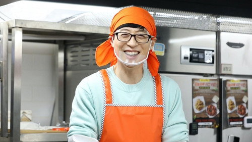 How Do You Play? - S1E36: Indoor Concert (5)// Chicken Doctor Yoo (1)
