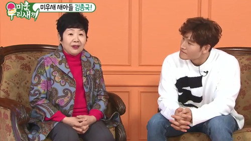 My Little Old Boy - S1E75: Episode 75 (no guest)