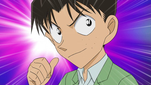 Detective Conan - S1E1068: Tsuburaya Mitsuhiko's Detective Notes
