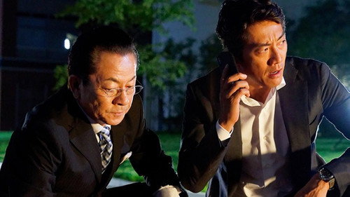 AIBOU: Tokyo Detective Duo - S18E8: Episode 8