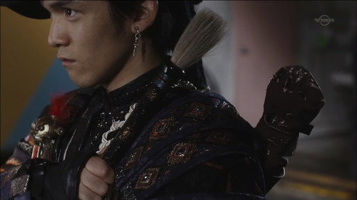 GARO - S5E8: Brush