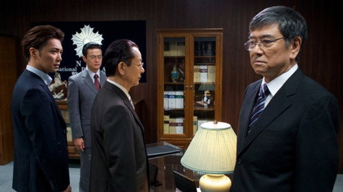 AIBOU: Tokyo Detective Duo - S13E5: Episode 5