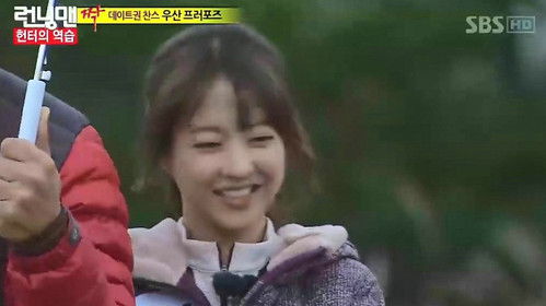 Running Man - S1E118: Running Man Hunter... The Final Hunt