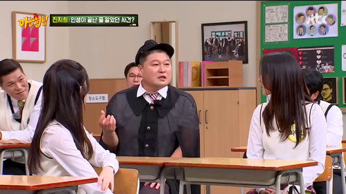 Men on a Mission - S1E302: Choi Ye-bin, Jin Ji-hee, Kim Hyun-soo