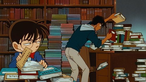 Detective Conan - S1E78: Mysterious Masked Murder (2)