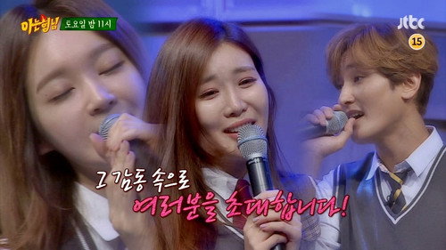 Men on a Mission - S1E48: Davichi, Kangta