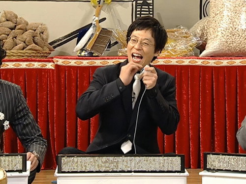 Infinite Challenge - S2E11: Master of Quiz
