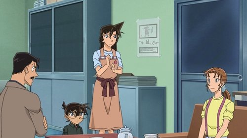 Detective Conan - S1E1059: Okino Yoko and the Locked Attic (1)