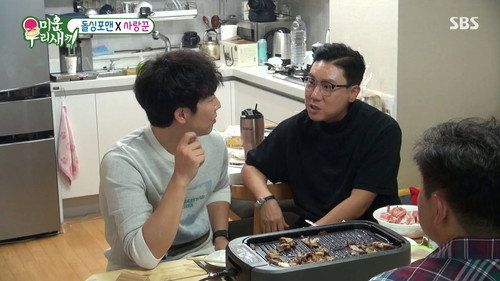 My Little Old Boy - S1E245: Episode 245 with Kim Tae-gyun