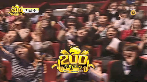 Infinite Challenge - S3E201: 200th Episode Special: Part 2