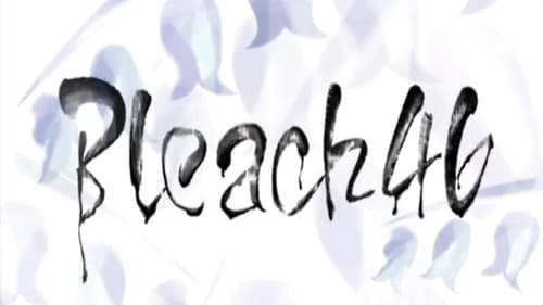 Bleach - S1E46: Authentic Records! School of Shinigami