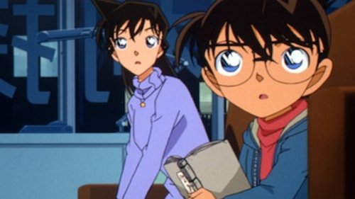 Detective Conan - S1E518: Meiji Restoration Mystery Tour: Investigation