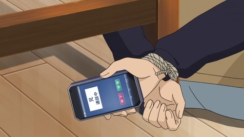 Detective Conan - S1E1035: Taiko Meijin's Shogi Board (Checkmate) (3)