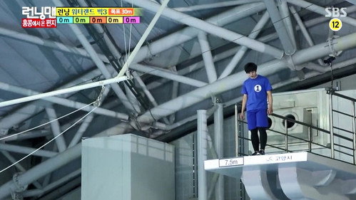 Running Man - S1E182: Hong Kong Fan's Race