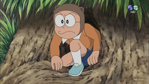 Doraemon - S1E252: Konchuu Hikouki ni Norou