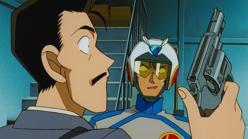 Detective Conan - S1E119: The Masked Yaiba Murder Mystery