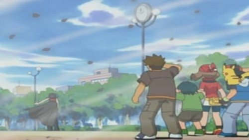 Pokémon - S7E21: Disaster of Disguise