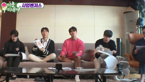 My Little Old Boy - S1E221: Episode 221 with Choo Ja-hyun