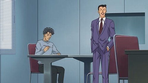 Detective Conan - S1E553: The Interrogation Room