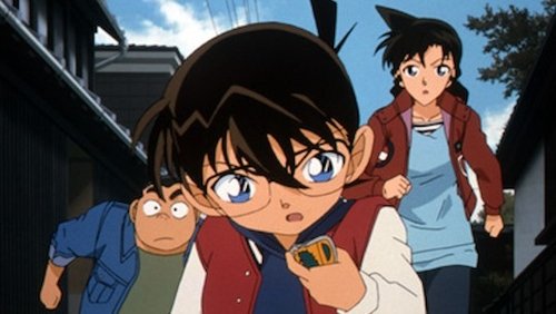 Detective Conan - S1E519: Meiji Restoration Mystery Tour: Decipher