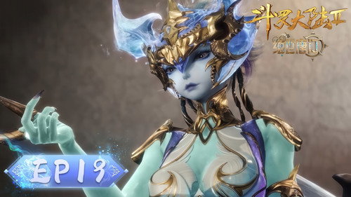 Soul Land 2: The Peerless Tang Clan - S1E19: Episode 19