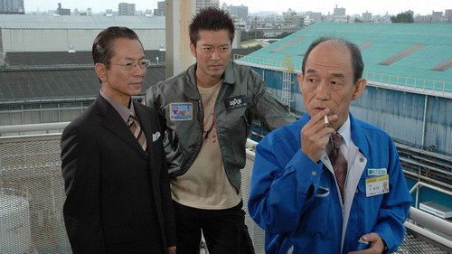 AIBOU: Tokyo Detective Duo - S4E6: Episode 6