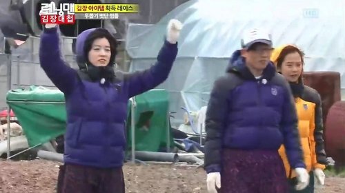 Running Man - S1E123: Kimchi Wars