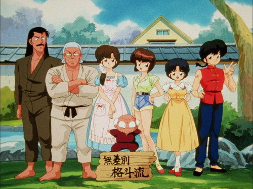 Ranma ½ - S1E111: Case of the Missing Takoyaki!