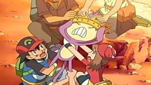 Pokémon - S9E37: Aipom and Circumstance!