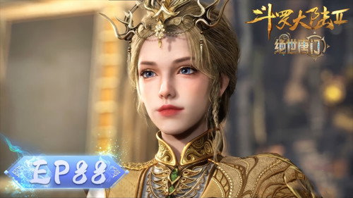 Soul Land 2: The Peerless Tang Clan - S1E88: Episode 88
