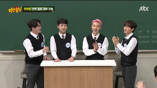 Men on a Mission - S1E300: Young Tak, Lee Chan-won, Super Junior-D&E (1)