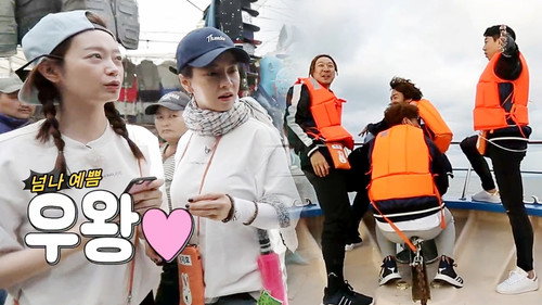 Running Man - S1E352: Global Project (7) - Russia and Mongolia