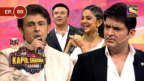 The Kapil Sharma Show - S1E60: Sony Anniversary Celebration