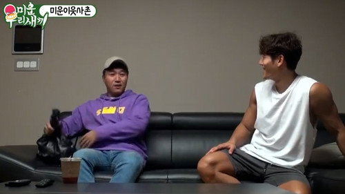 My Little Old Boy - S1E107: Episode 107 with Lee Dong-gun