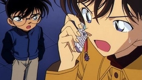 Detective Conan - S1E218: Megure's Locked Away Secret (2)