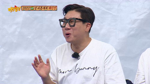 Men on a Mission - S1E318: 2PM (Jun. K, Wooyoung), Monsta X (Minhyuk, Joohoney), Astro (Moon Bin, Yoon San-ha), THE BOYZ (Juyeon, Q), Park Goon, Na Tae-joo (2)