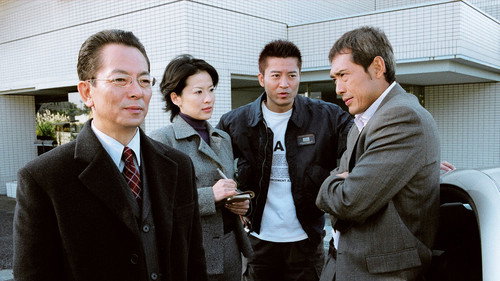 AIBOU: Tokyo Detective Duo - S2E10: Episode 10