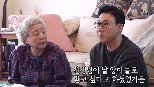My Little Old Boy - S1E378: Seung Soo’s New Year Parties