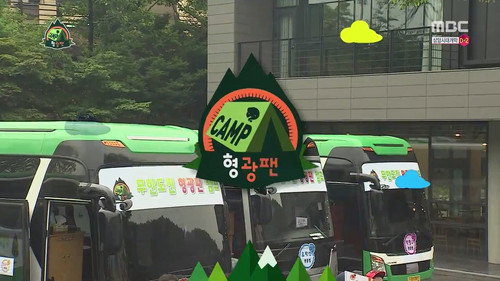 Infinite Challenge - S3E394: I Am Your Biggest Fan - Camping Special: Part 2
