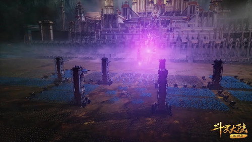 Soul Land - S1E232: Episode 232