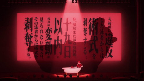 JUJUTSU KAISEN - S1E55: Tokyo Colony No. 1 (2)
