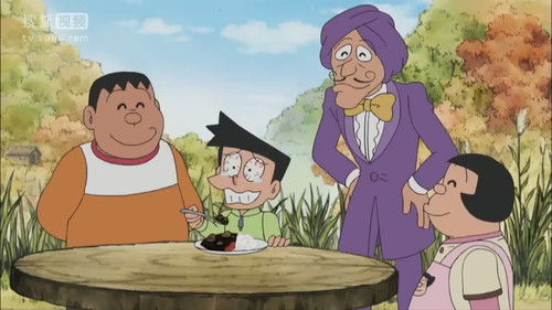 Doraemon - S1E232: That Day, That Time, and That Daruma