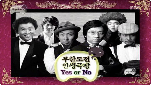 Infinite Challenge - S3E150: Life Theater - Yes or No: Part 2